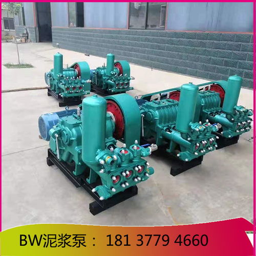 【厂家庆阳bw150泥浆泵图片价格】- 