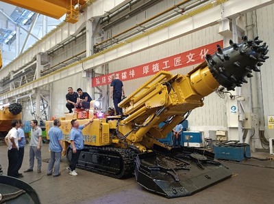 “石煤”智能掘进装备持续效力山西智慧矿山建设