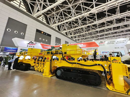 科技 智能 高端 韩城煤机公司亮相中国国际矿业装备与技术展览会