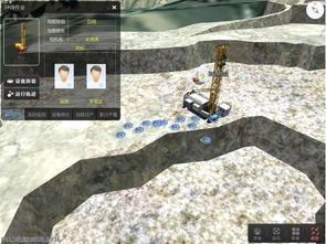 厉害了 gps定位技术竟然可以用到矿山开采中