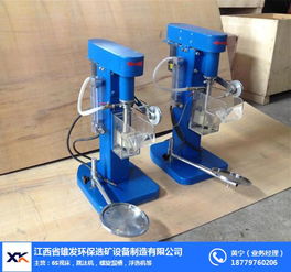 日处理720吨钨矿选矿设备供应商 江西雄发环保公司