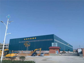 南阳市金辉矿业加工厂