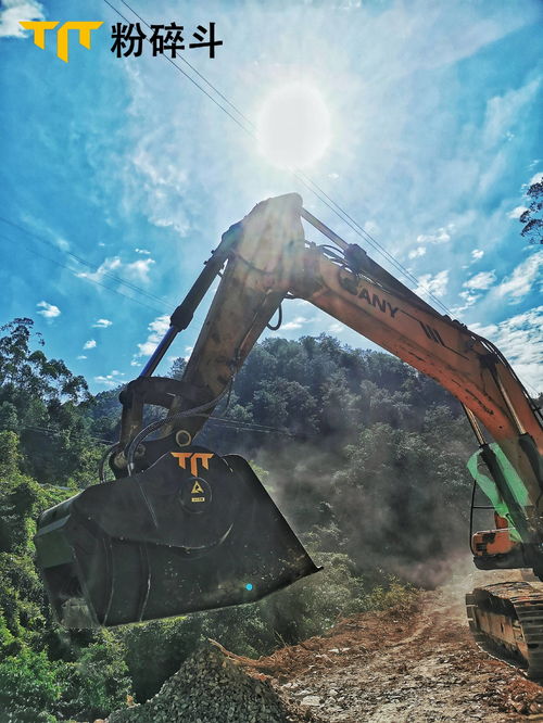 粉碎斗产品特点