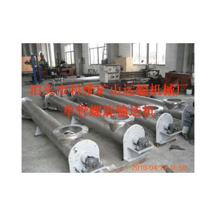 溢流螺旋输送机 齐全 泊头市科维矿山 化工设备网