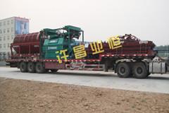 贫矿干选机 矿山技术的革命性突破