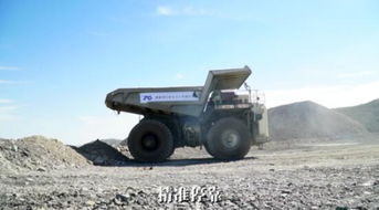 踏歌智行携手包钢集团，共筑智慧矿山无人驾驶新未来