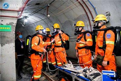 2019年全省应急救援（矿山）技术竞赛圆满落幕，展现矿山救援新风貌